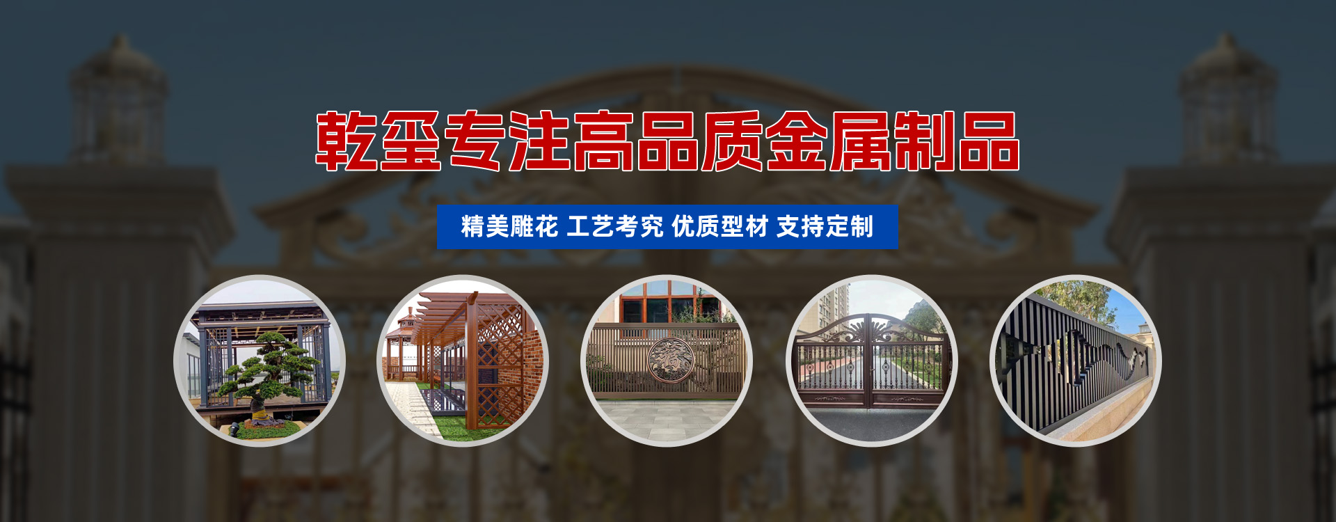 泰安市民樂(lè)機(jī)械制造有限公司